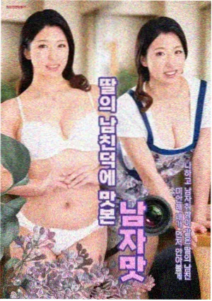 狂飙2026