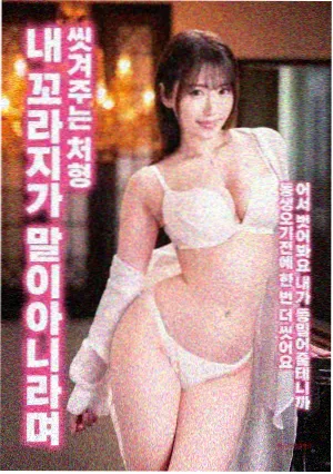 暗影特工